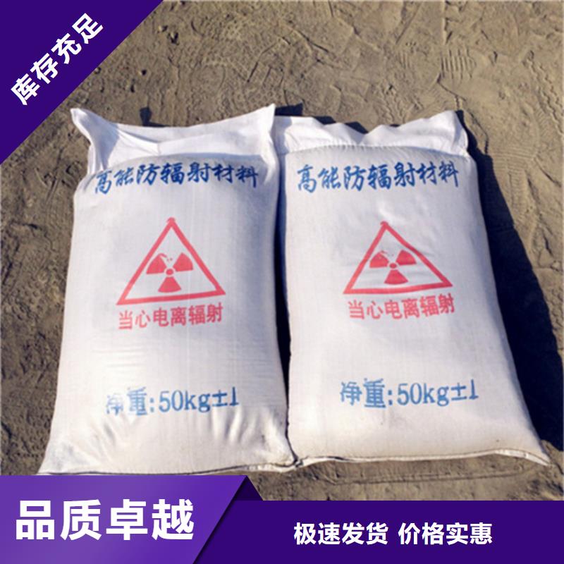 2025货到付款#医用硫酸钡砂#生产厂家