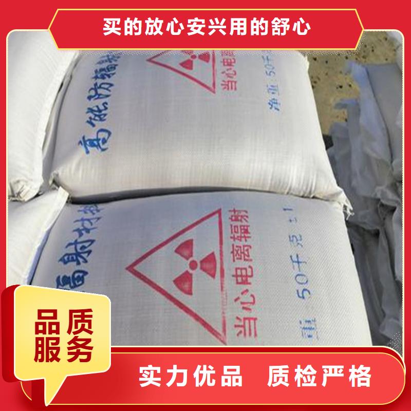 更多用户选择高比重硫酸钡砂