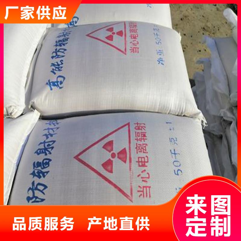 防护钡砂涂料厂家实力可靠