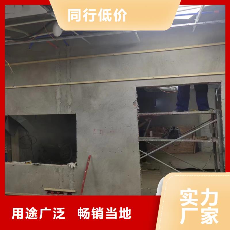 硫酸钡砂浆技术参数