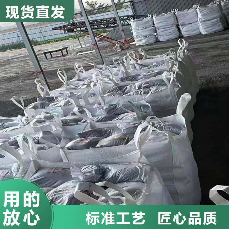 采购放射科材料硫酸钡砂必看-规格全