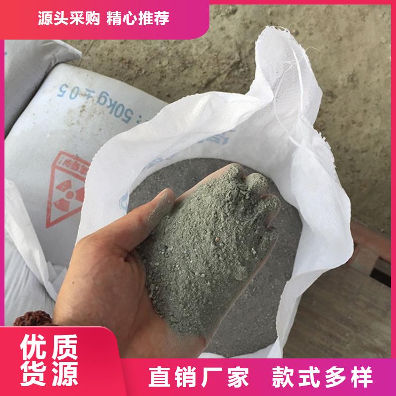 硫酸钡砂施工-硫酸钡砂施工全国直销