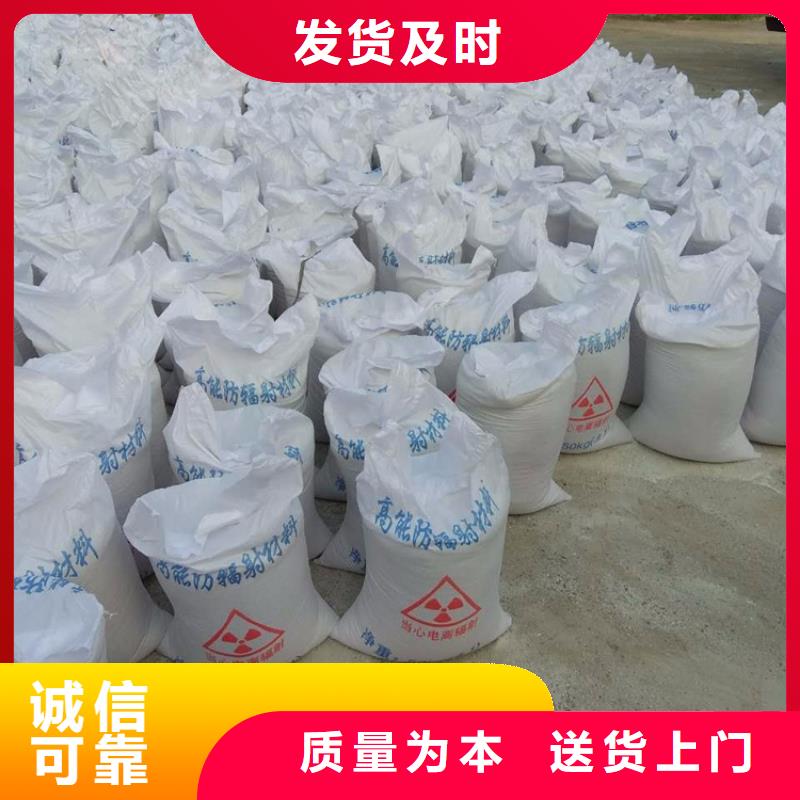 2025欢迎访问##1mmpb硫酸钡砂##公司