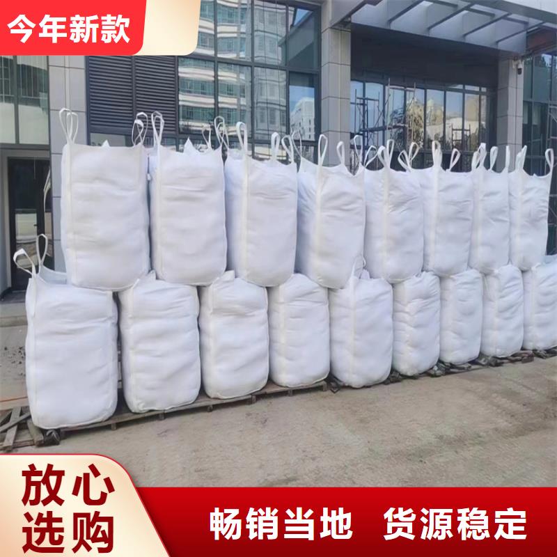 高比重硫酸钡砂价格实惠的厂家