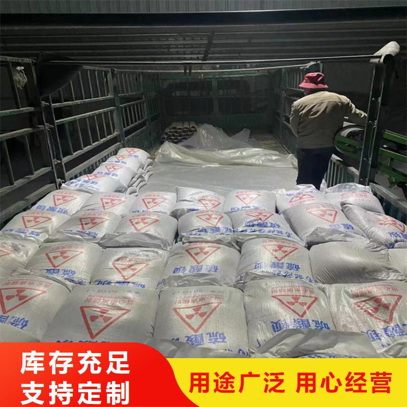 本地性价比高的CT室墙体防护涂料硫酸钡砂厂家