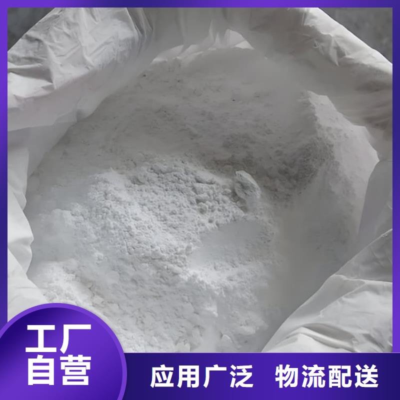 高比重硫酸钡砂价格实惠的厂家