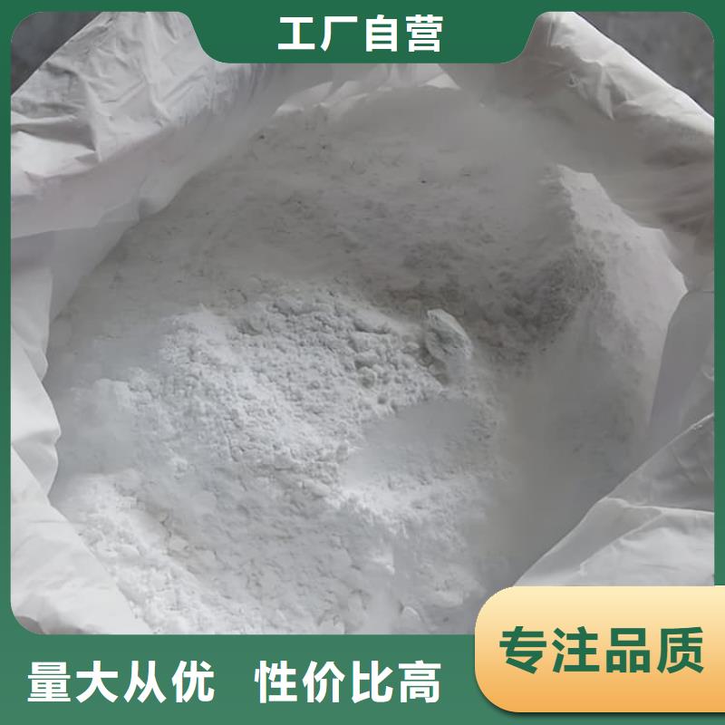 采购放射科材料硫酸钡砂必看-规格全