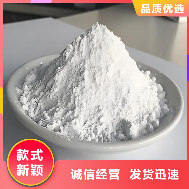 高比重硫酸钡砂价格实惠的厂家