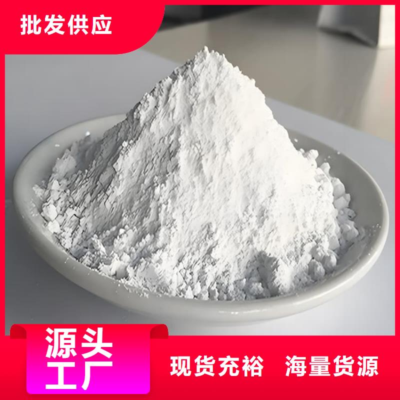 采购放射科材料硫酸钡砂必看-规格全