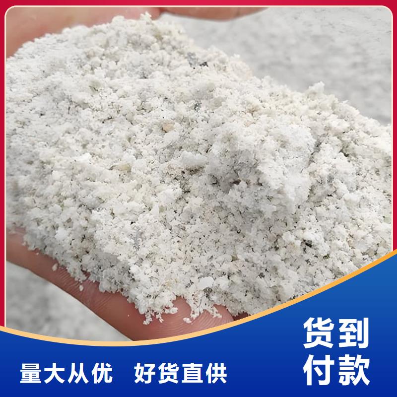高比重硫酸钡砂价格实惠的厂家