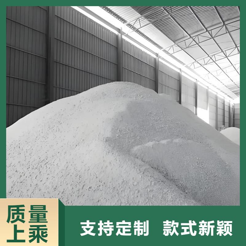 高比重硫酸钡砂价格实惠的厂家