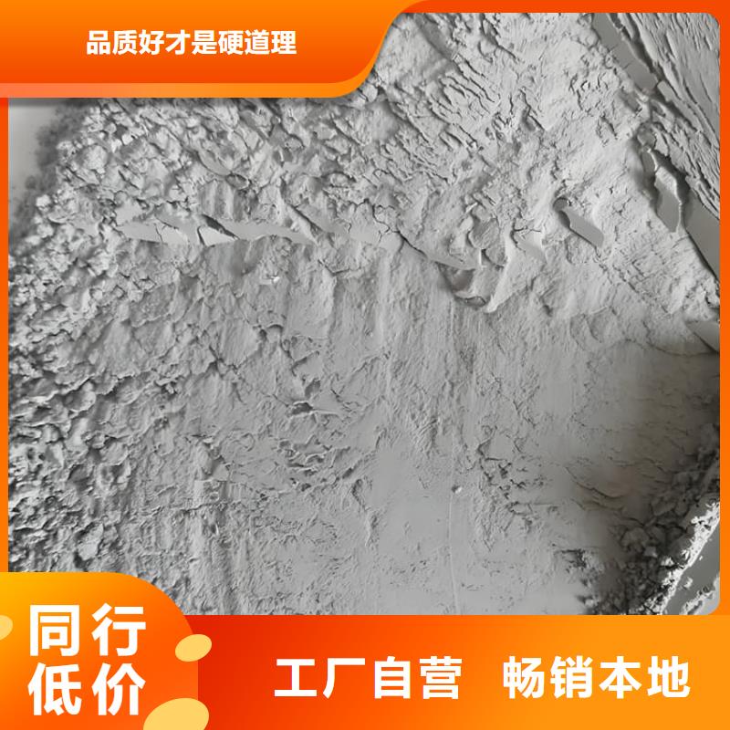 高比重硫酸钡砂价格实惠的厂家
