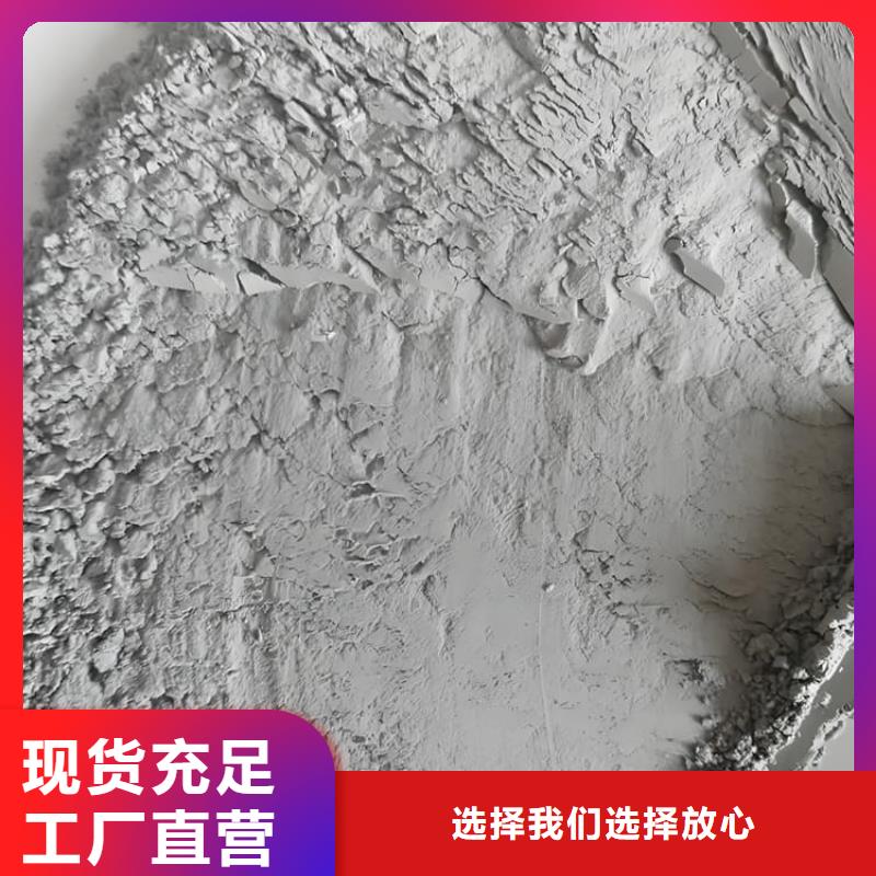 硫酸钡砂施工-硫酸钡砂施工全国直销