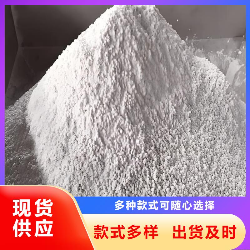 高比重硫酸钡砂价格实惠的厂家