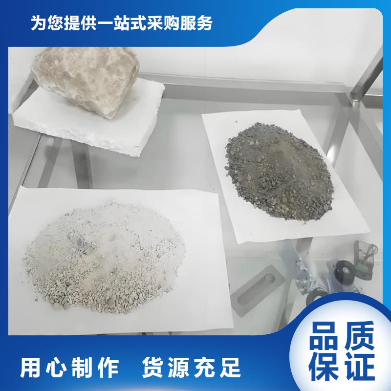 采购放射科材料硫酸钡砂必看-规格全