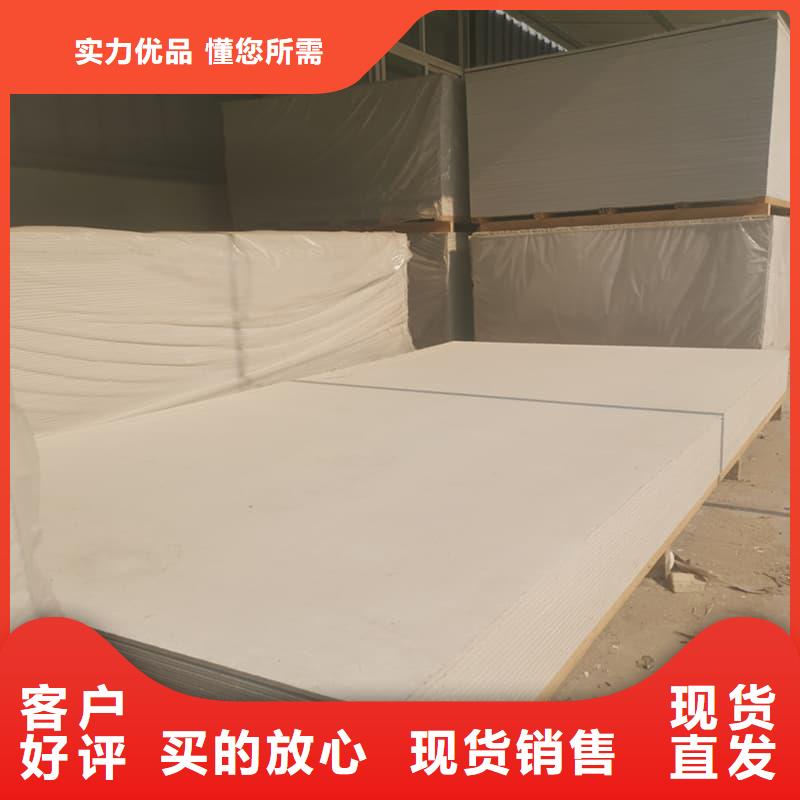 硫酸钡板吊顶施工合格才发货