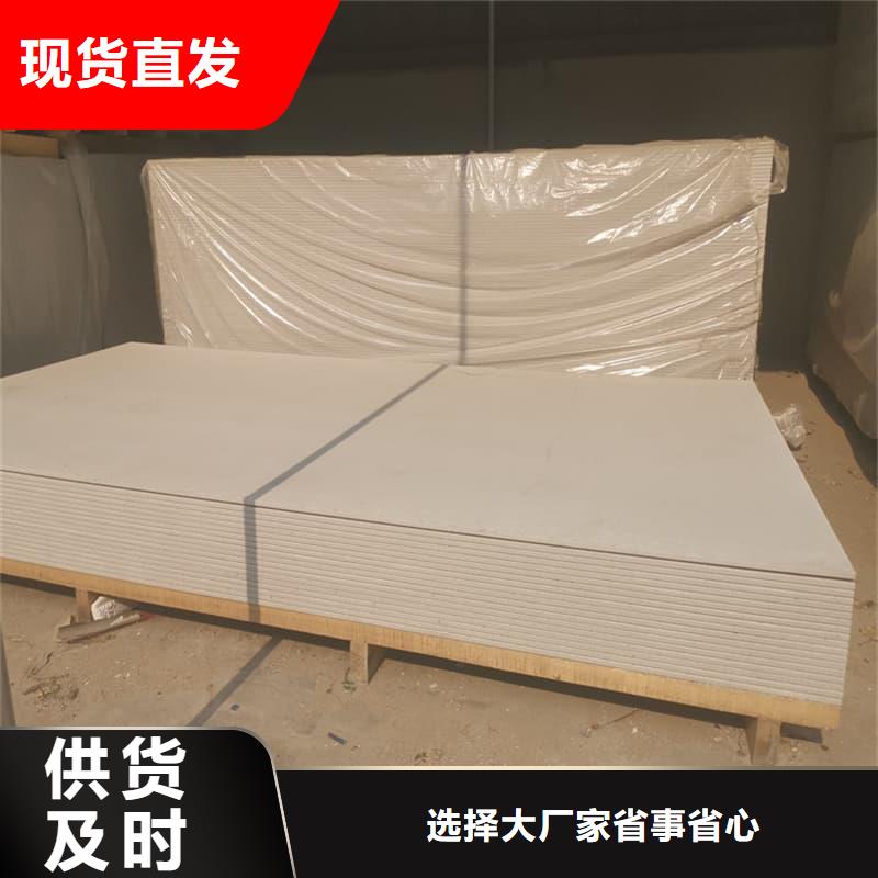 质优价廉的1个铅当量硫酸钡板公司