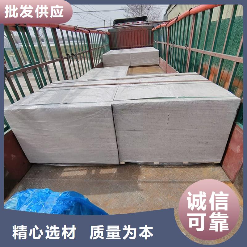 吊顶硫酸钡板-吊顶硫酸钡板保量