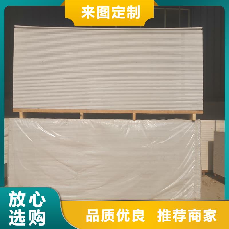 硫酸钡板防护公司