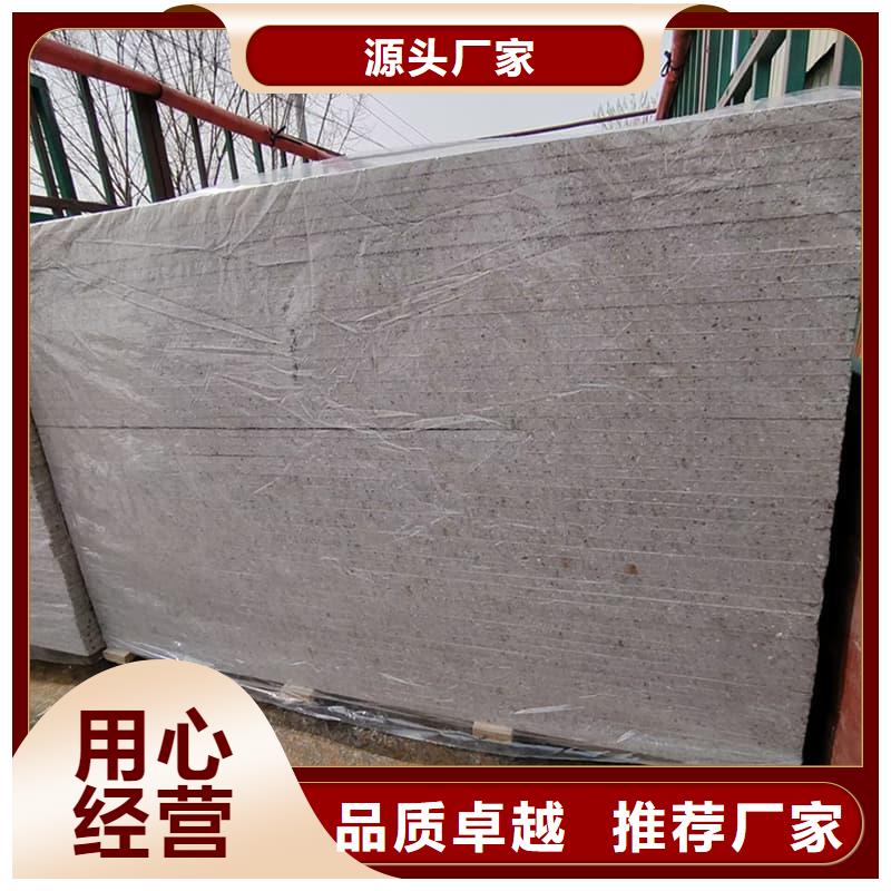 1个铅当量硫酸钡板如何购买