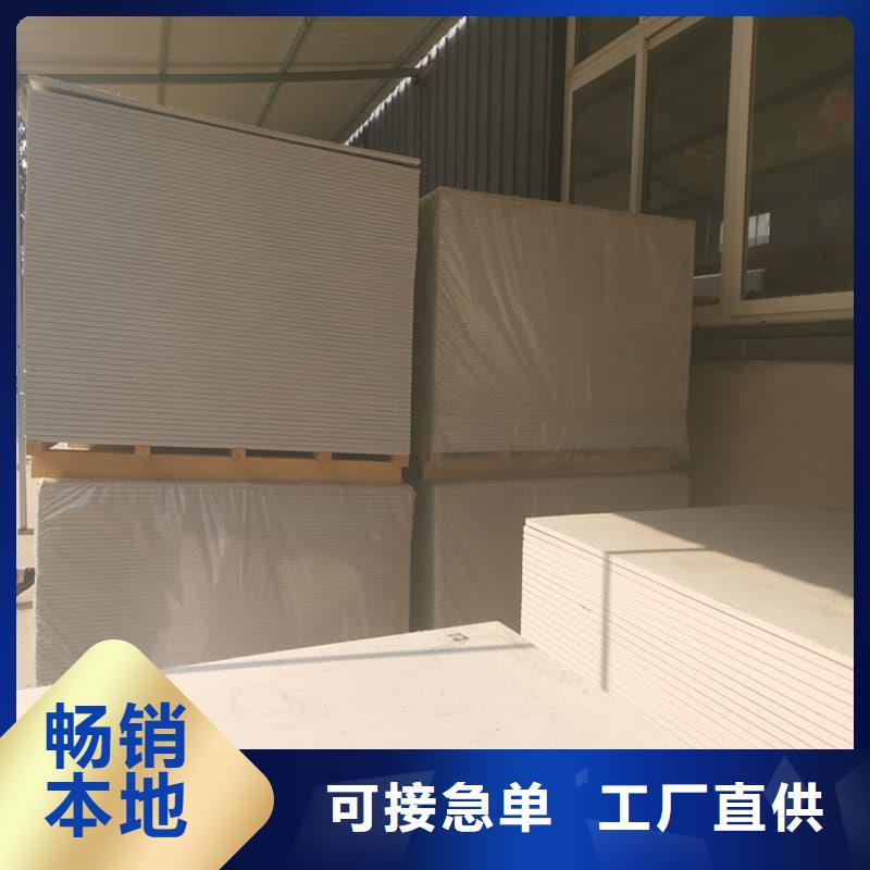 硫酸钡板施工批发零售