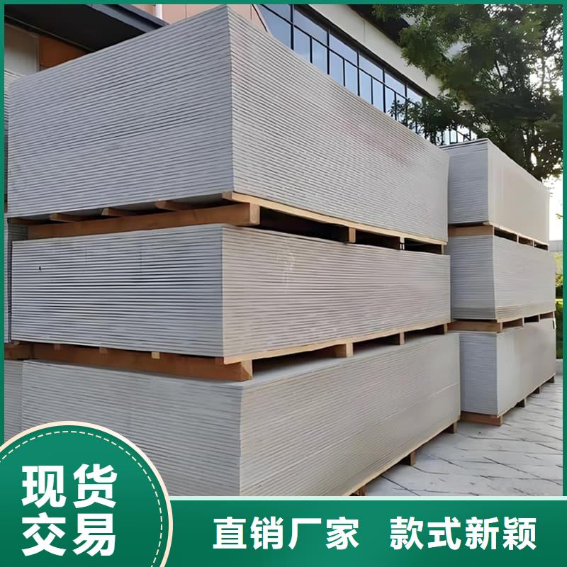 硫酸钡板施工-值得拥有