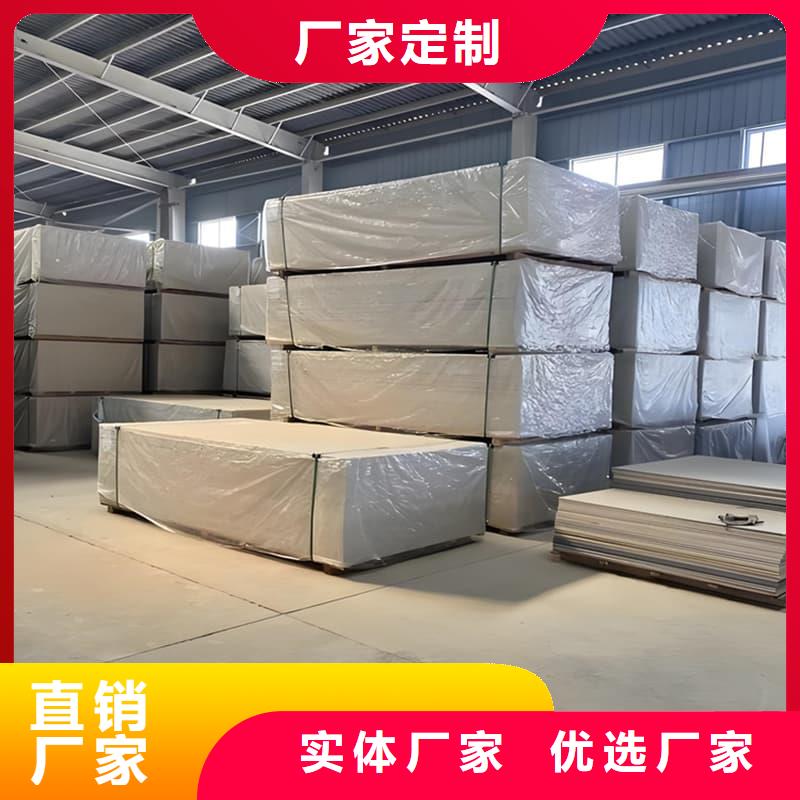 质优价廉的1个铅当量硫酸钡板公司
