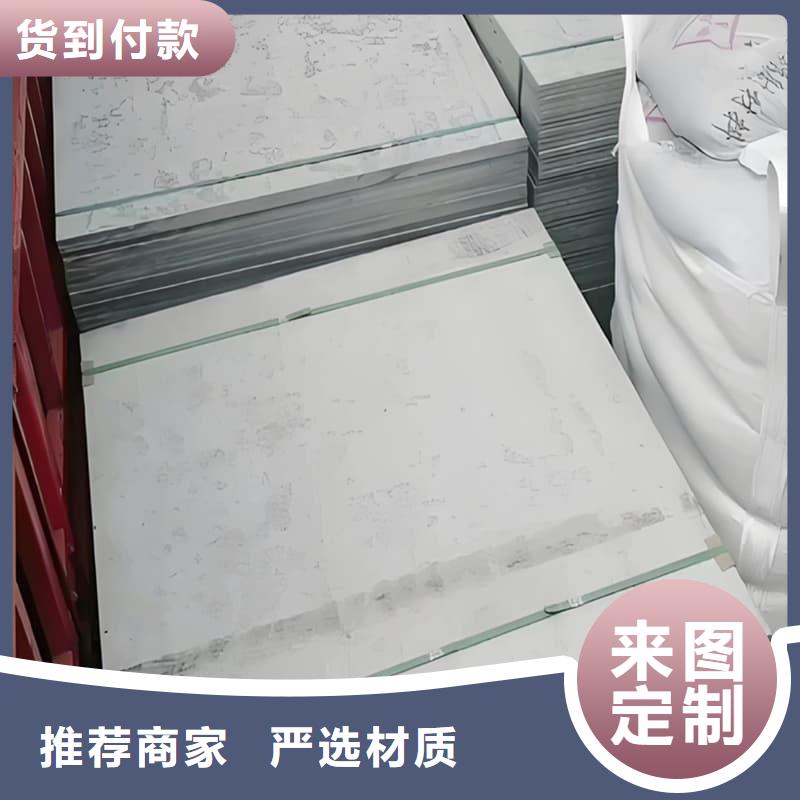 诚信的牙科胃科硫酸钡板生产厂家