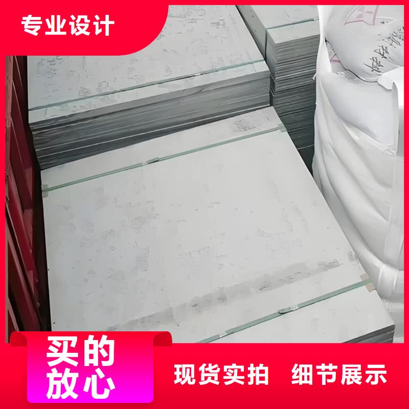 隔墙硫酸钡板生产厂家