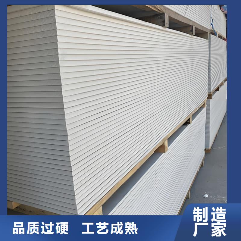 硫酸钡板吊顶施工-诚信为本