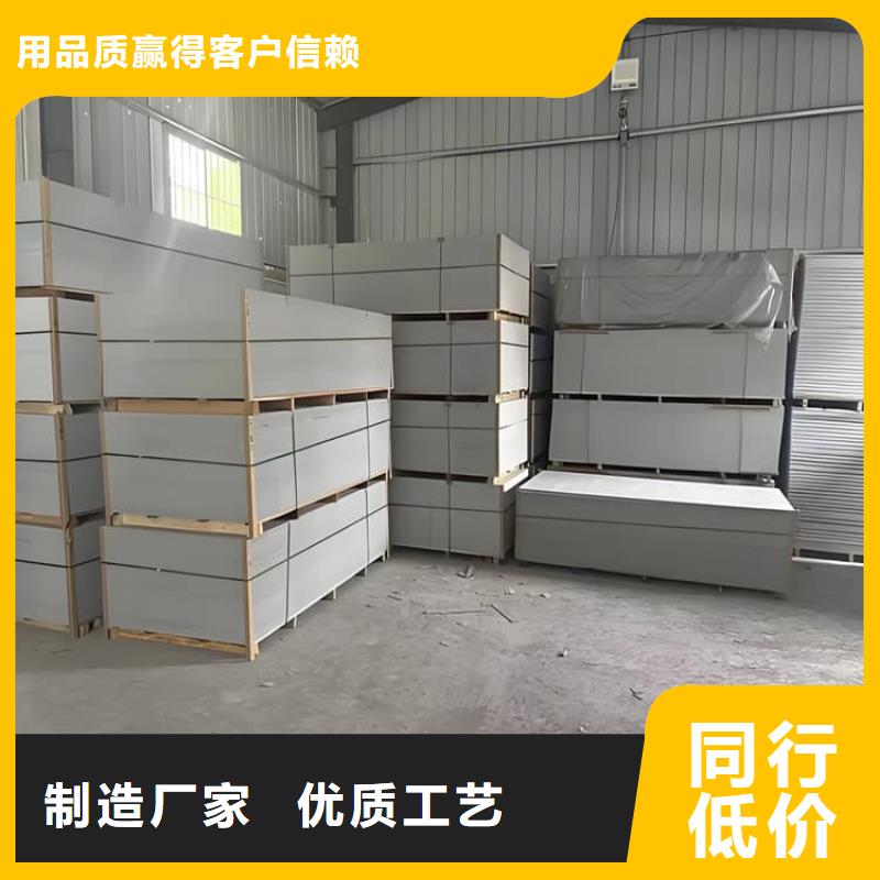 1个铅当量硫酸钡板如何购买