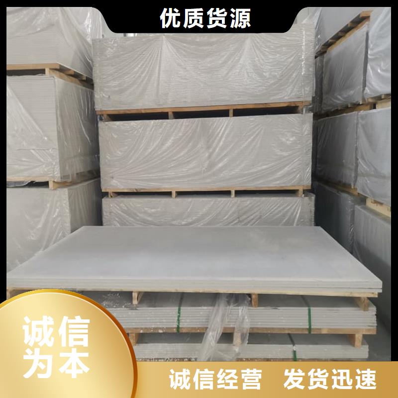 诚信的牙科胃科硫酸钡板生产厂家