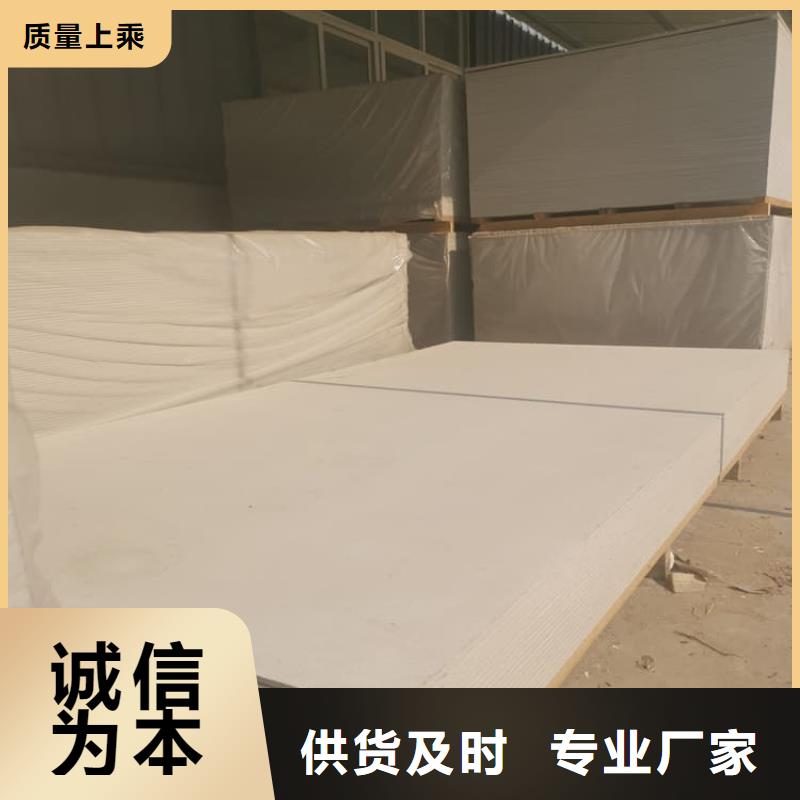 硫酸钡板防护公司