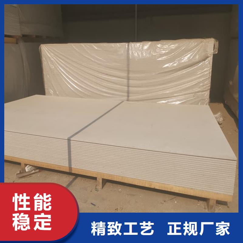 质优价廉的四周墙体防护硫酸钡板销售厂家