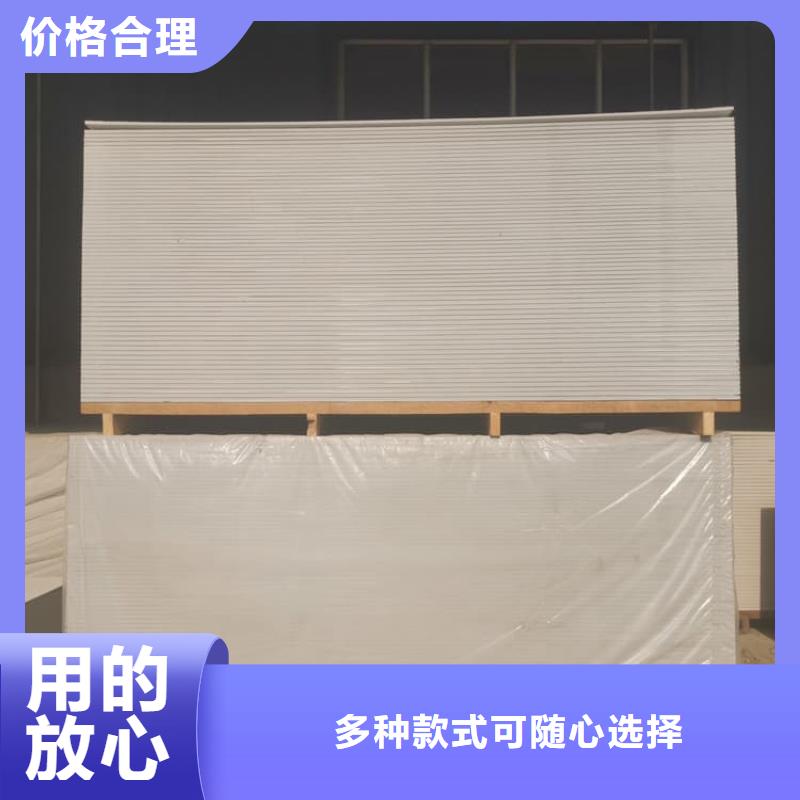 医院放射科硫酸钡板-品质保障