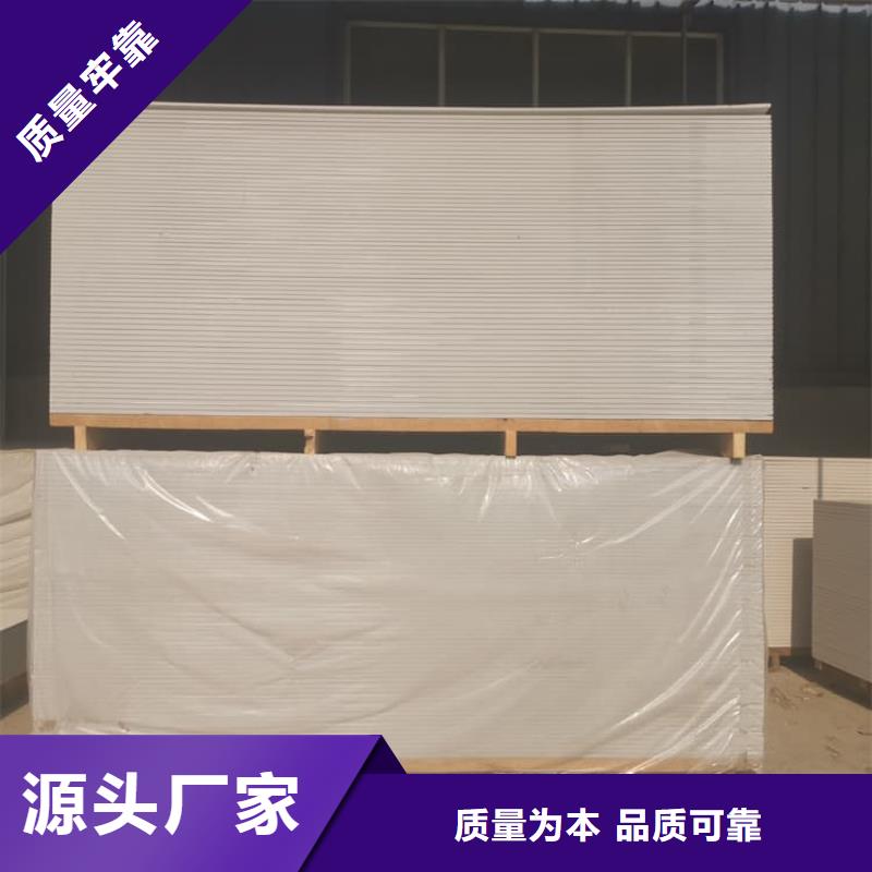 医用15mm防辐射硫酸钡板优质供货厂家