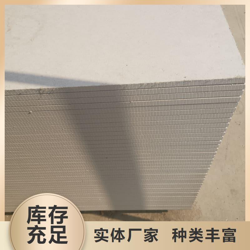 辐射防护硫酸钡板业内好评
