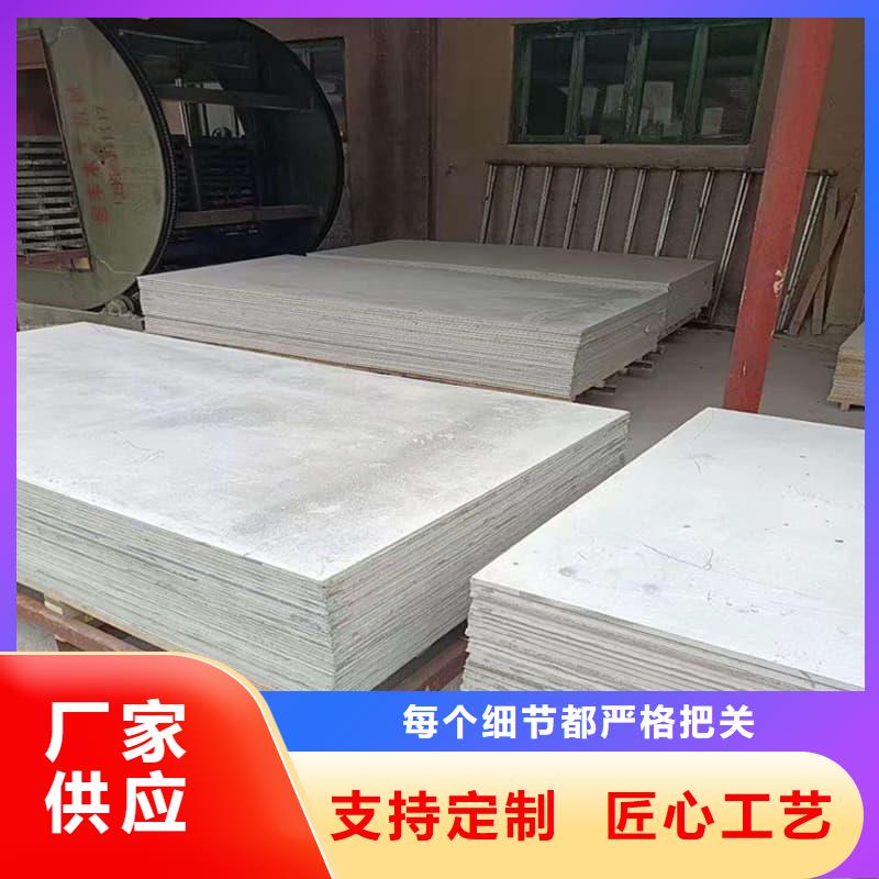 诚信的牙科胃科硫酸钡板生产厂家