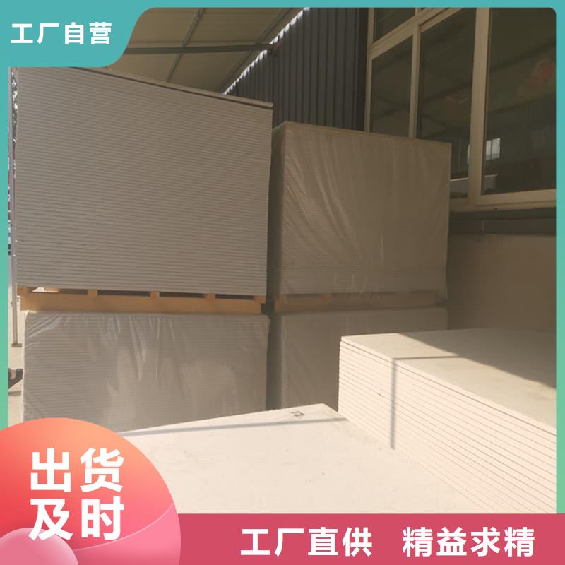 硫酸钡板1.2米×2.4米源头厂家