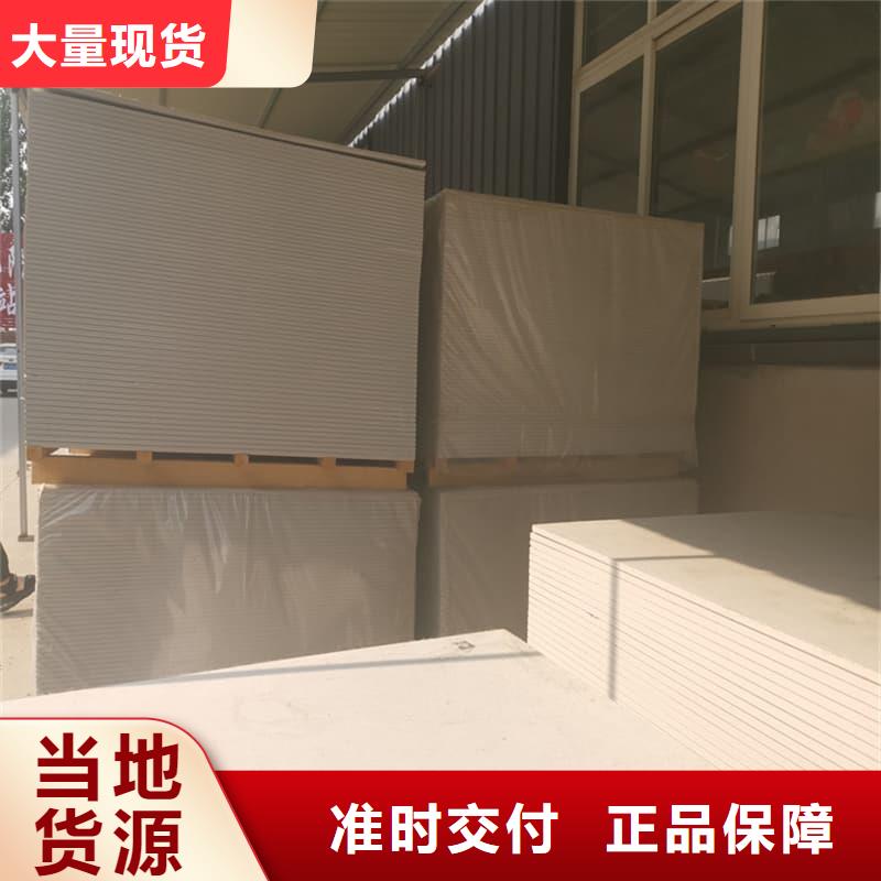 隔墙硫酸钡板-老客户喜爱