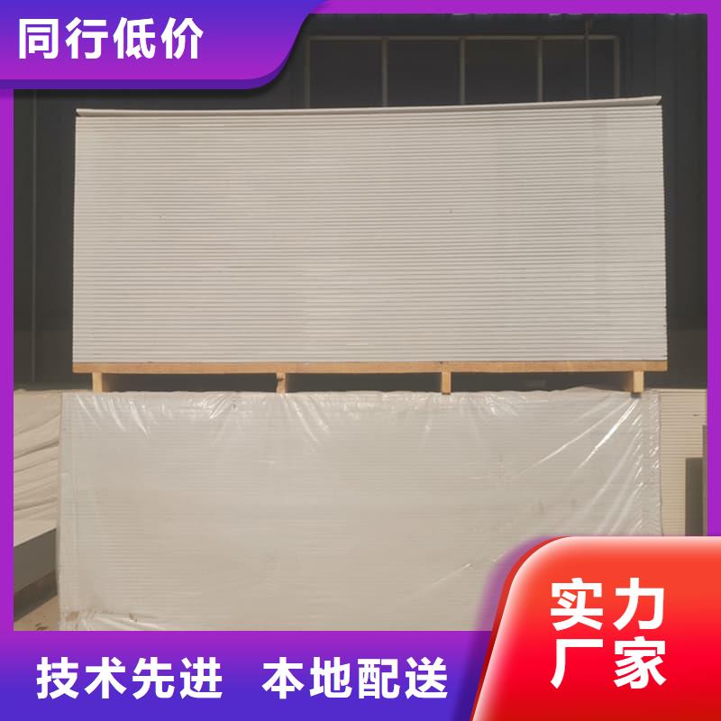 医用15mm防辐射硫酸钡板厂家规格齐全