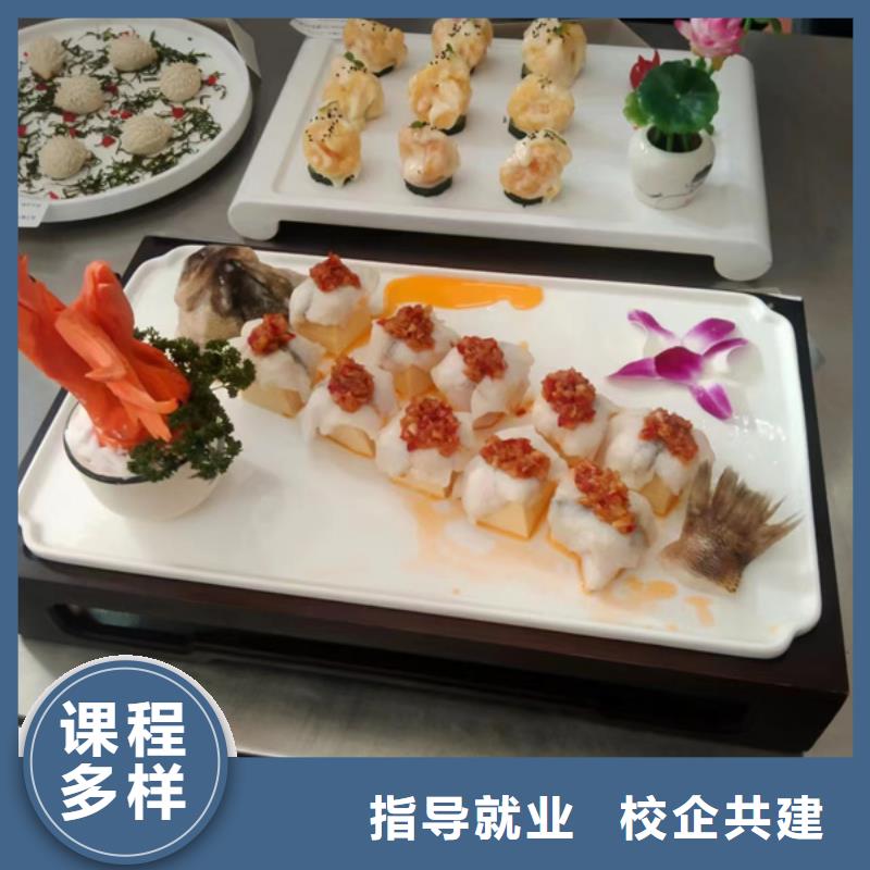 虎振厨师专修学校学烹饪应该去哪个学校
