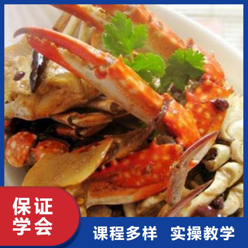 迁安厨师培训学校报名地址学烹饪炒菜的技校有哪些