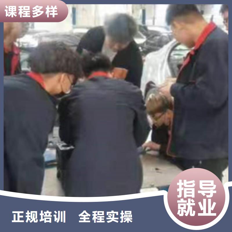 定州天天实训的汽车修理学校哪有学汽车维修的学校