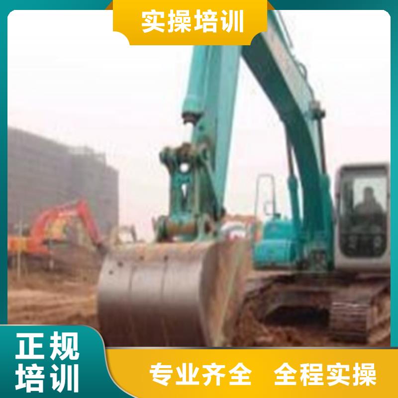 路北口碑好挖掘机挖铙机学校挖掘机驾驶学校学费多少