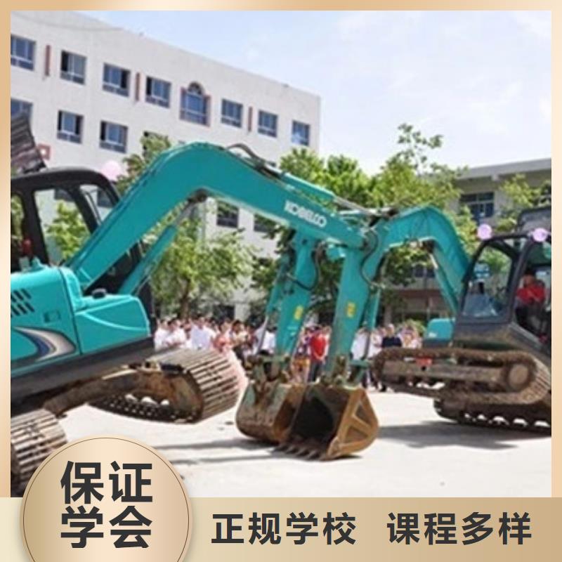高碑店哪里有装载机培训班男孩子学什么技术好