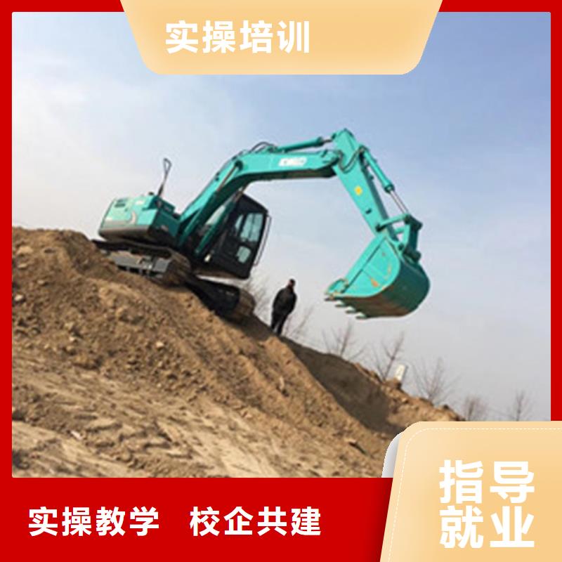 容城县专业的装载机培训学校毕业终身安排工作