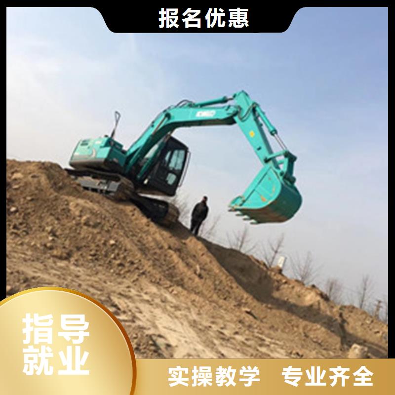 装载机培训机构哪家好|专业铲车驾驶员培训学校|