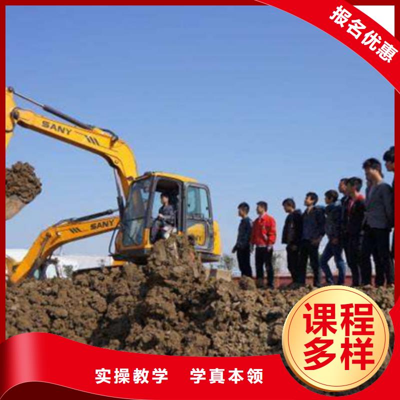 哪有学叉车装载机的地方2025年炙手可热的专业