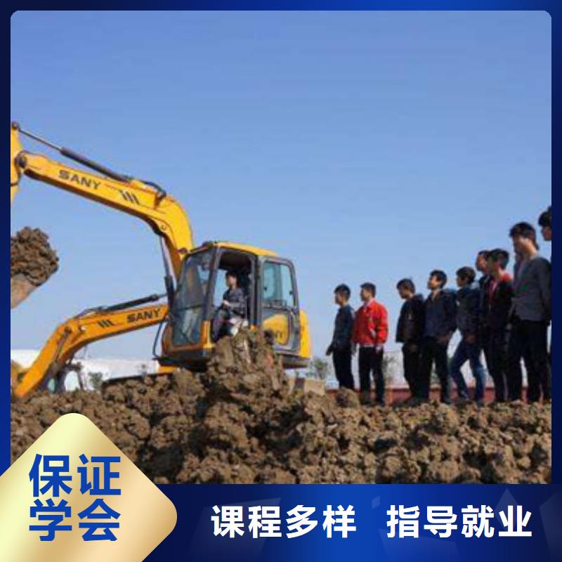 学装载机学费多少钱专业的装载机培训学校